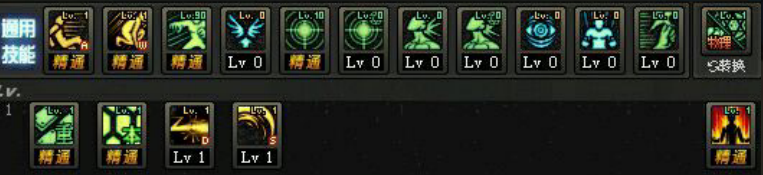 DNF战线佣兵怎么加点,巅峰狂徒契约技能加点