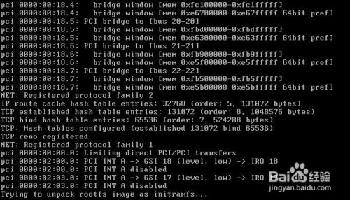 Radius manager4.1.6安装详细教程！