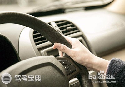 喝多了第二天还能开车吗?