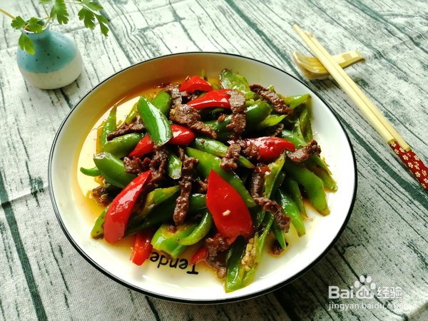 青椒牛肉丝做法