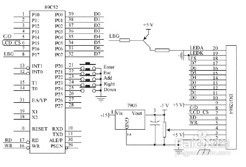 DSP和单片机通信的液晶显示电路