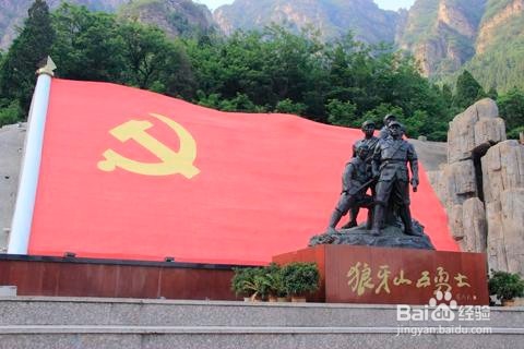 保定旅游景点攻略