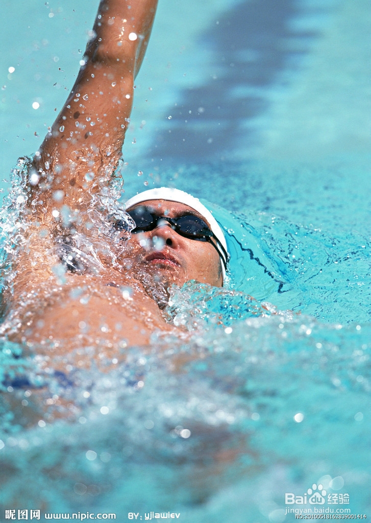 用运动给病痛开处方
