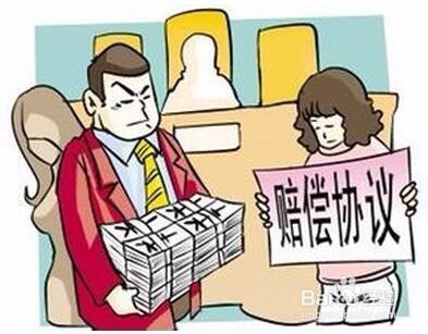 淘宝卖家答应给买家送赠品的,忘记了该怎么办