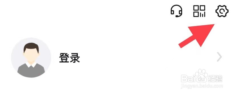 人人货源如何找到用户协议
