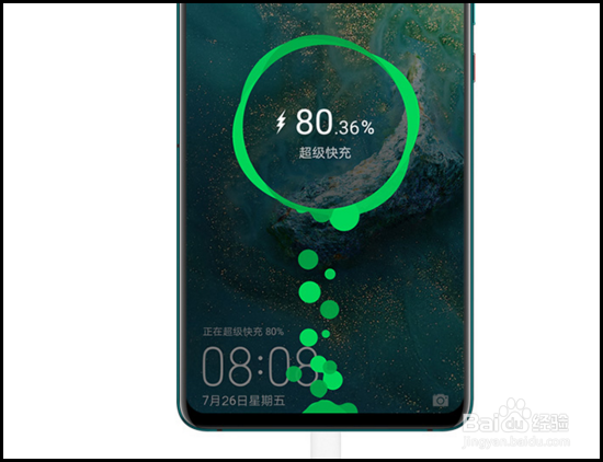 华为首款5G手机Mate20 X怎么样