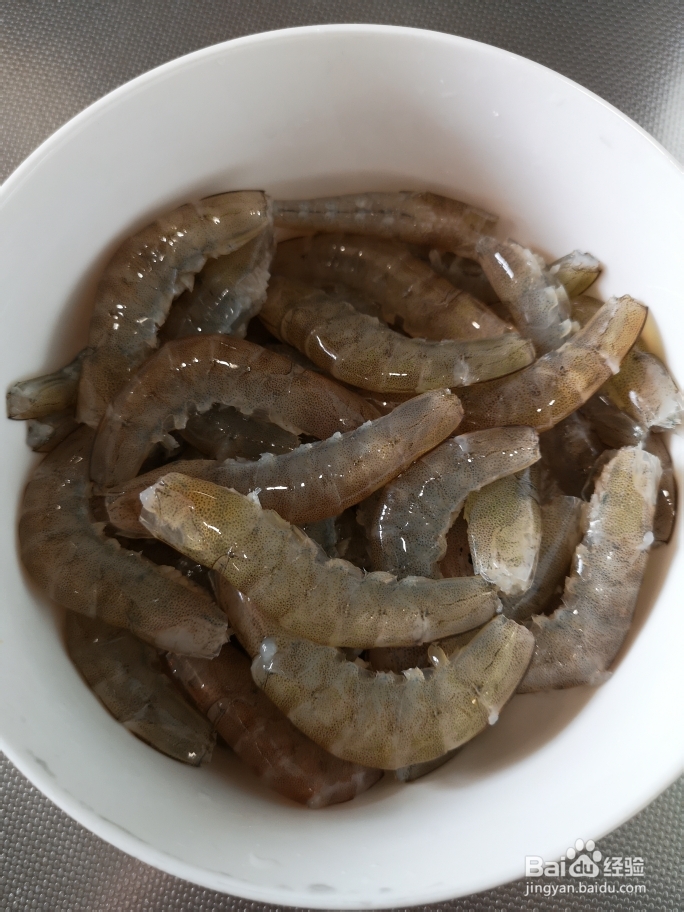 鲜掉眉毛的红烧基围虾