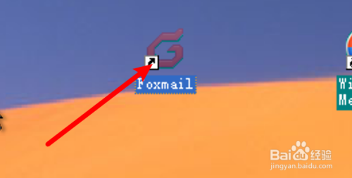 Foxmail怎么设置发件人使用地址簿的姓名？