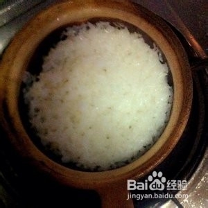 教你怎么做香菇滑鸡煲仔饭