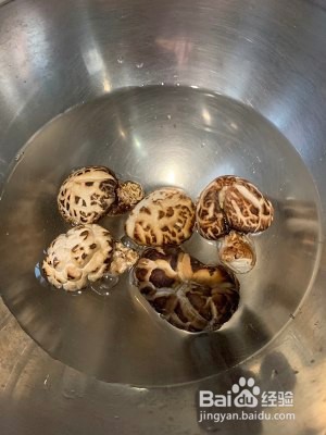 教你怎么做白菜火腿花菇羹
