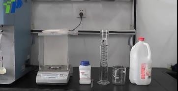 自动凯氏定氮仪测定步骤