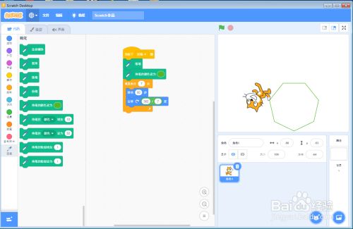 ba97ffd06de89a61faed2c2445e8b004551bad63.jpg?x-bce-process=image%2Fresize%2Cm_lfit%2Cw_500%2Climit_1%2Fformat%2Cf_jpg%2Fquality%2Cq_80