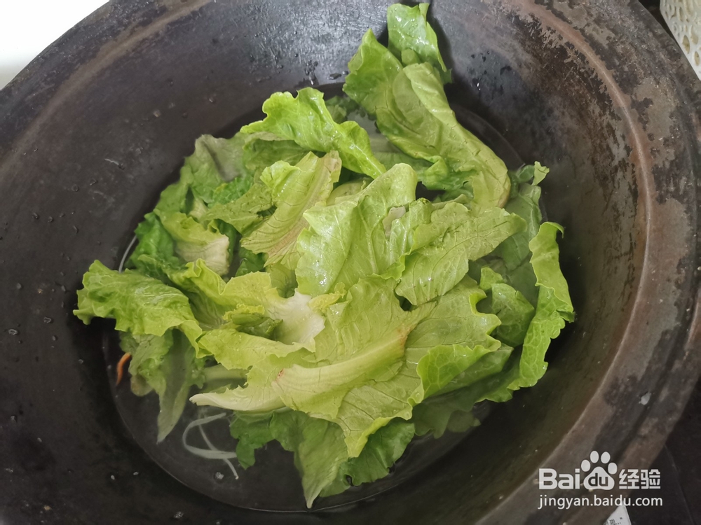 生菜叶拌胡萝卜丝