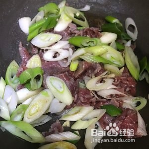 教你怎么做草菇炒牛肉