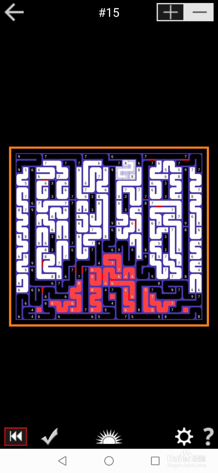 PathPix Boo数字绘图全99关通关攻略-第十五关