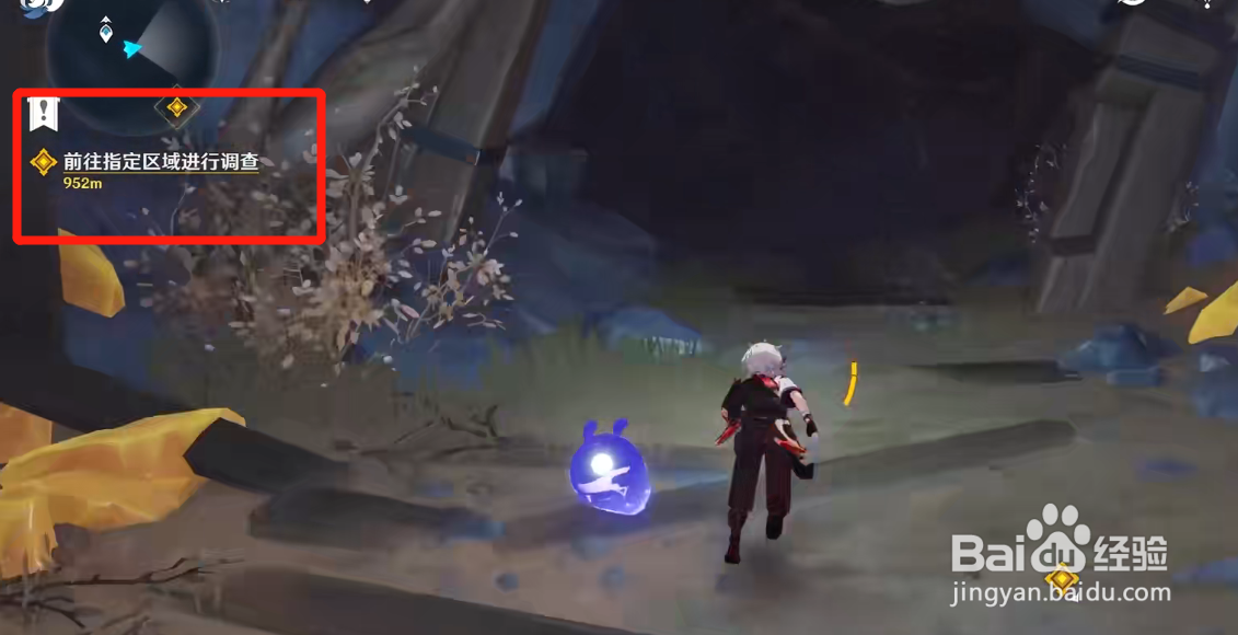 原神渊底的不期再会攻略