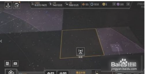 无尽的拉格朗日怎么拉怪