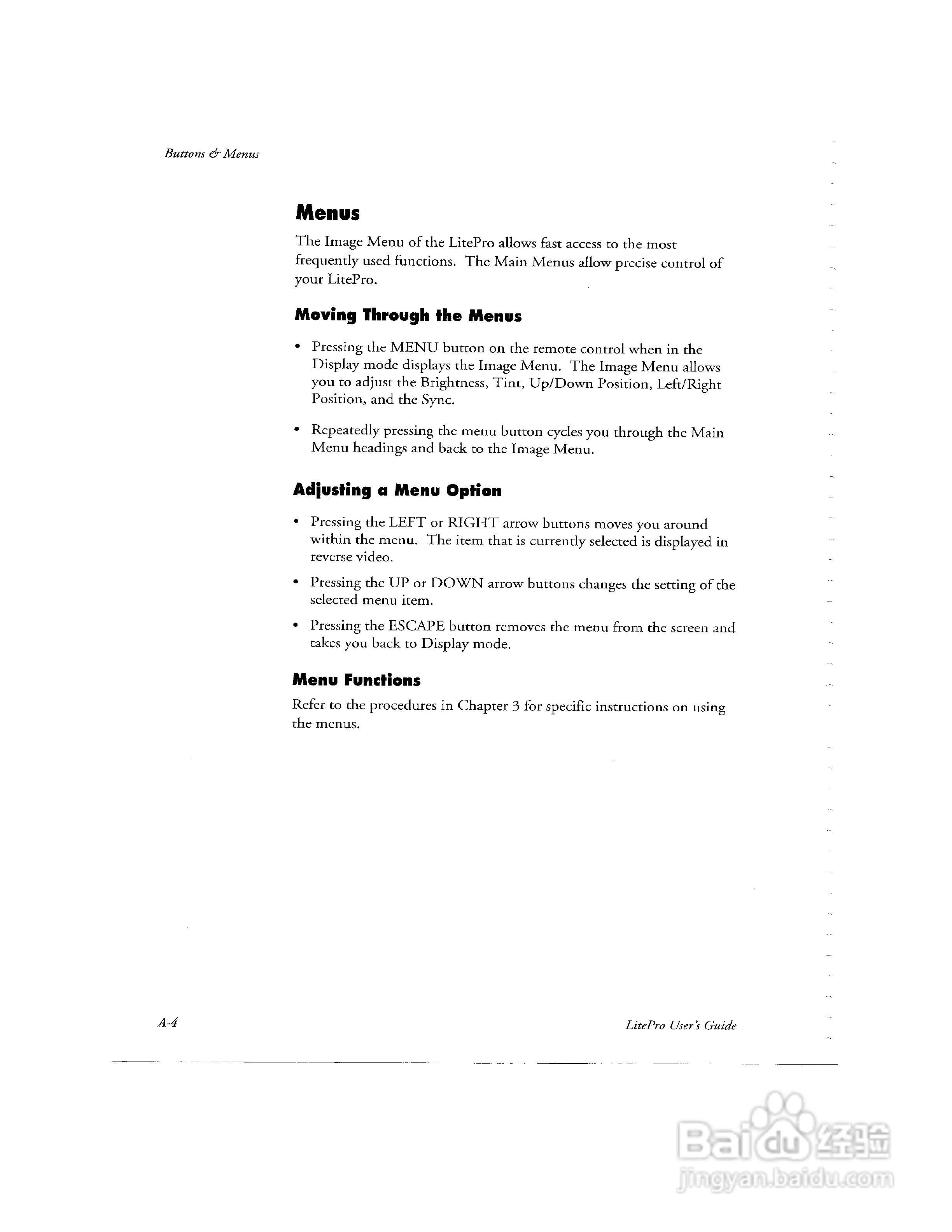 富可视 LP550投影机说明书:[7]