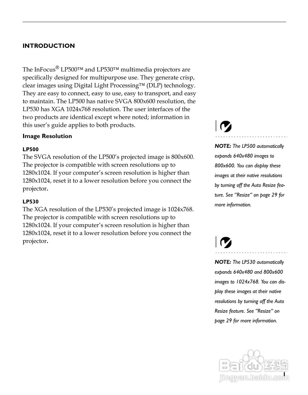 富可视 LP530投影机说明书:[1]