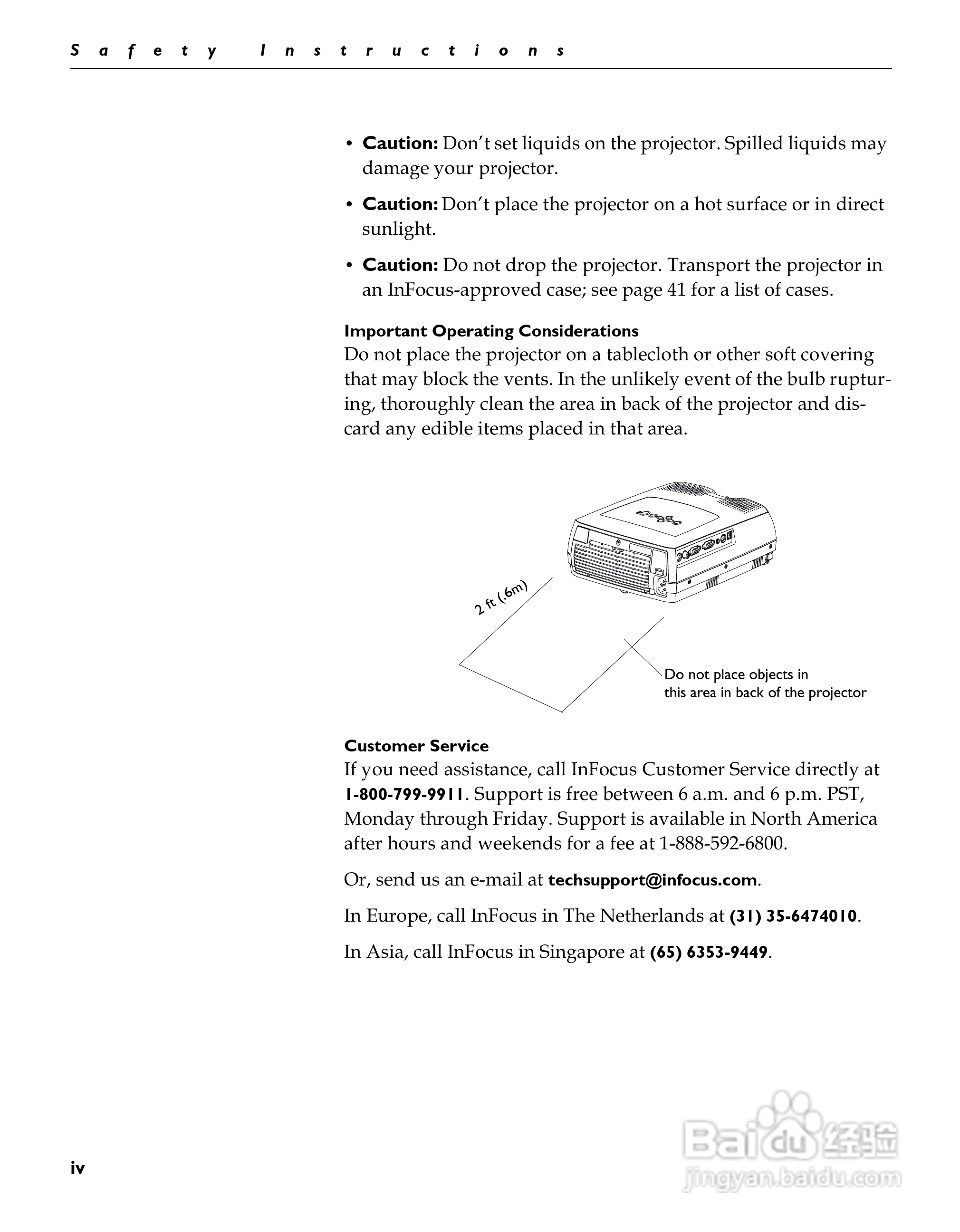 富可视 RP10s投影机说明书:[1]