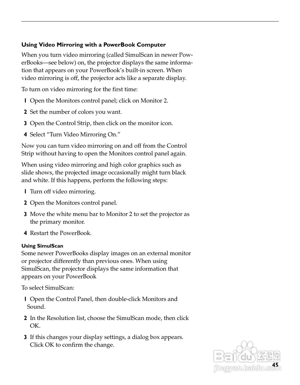 富可视 LP335投影机说明书:[6]