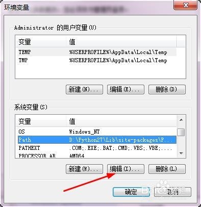 DataNitro：[1]怎样在Excel中使用python脚本