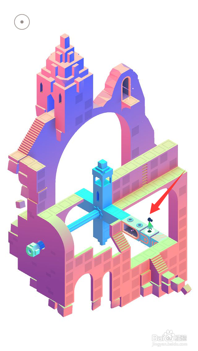 纪念碑谷2第十章攻略