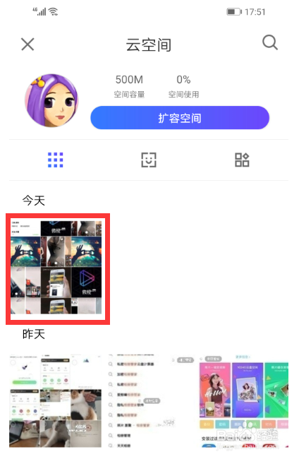 相册管理软件哪个好手机换机相片如何迁移