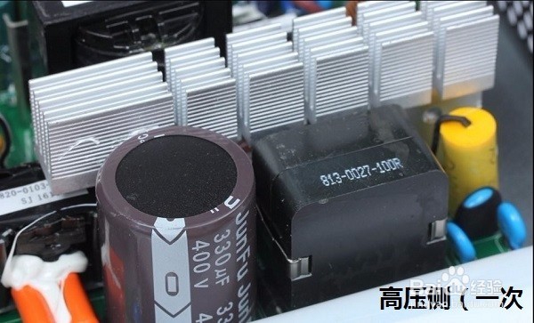 通过性能参数选电源