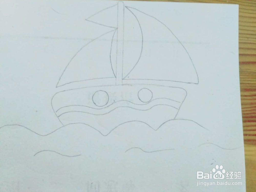 多妈亲子手工简笔画海上交通工具小帆船