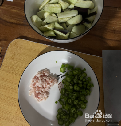 肉沫茄子的做法