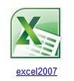如何把Excel的多行数据转成一行文字