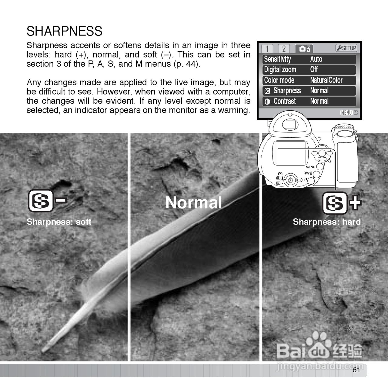 柯尼卡美能达 DiMAGE Z10数码相机说明书:[7]