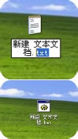 如何暴力(强制)删除文件或者文件夹等