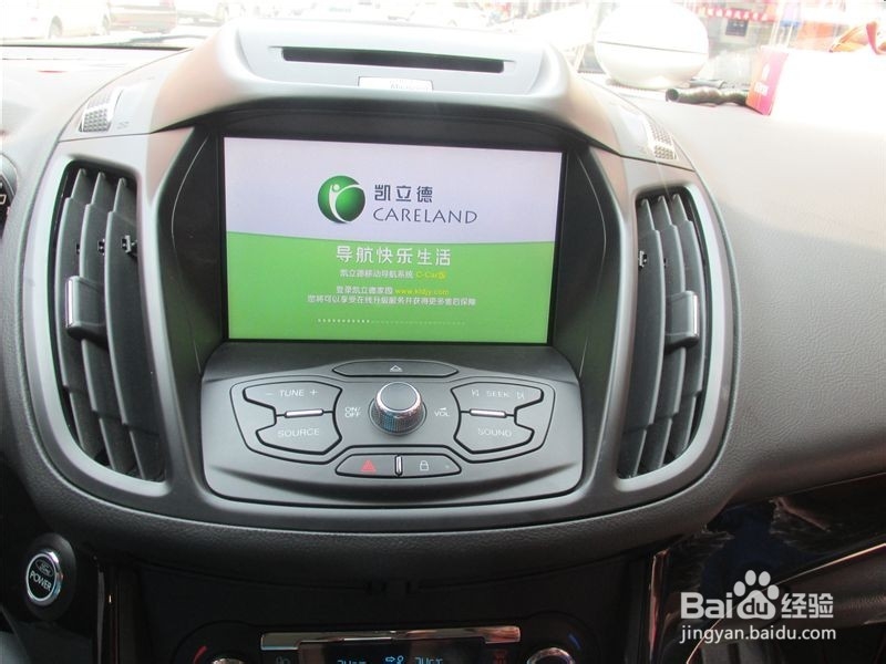 福特翼虎加装导航升级凯立德选配倒车轨迹作业