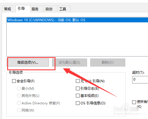 如何释放为硬件保留的内存