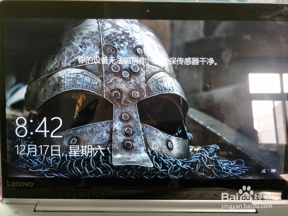 联想小新新机问题解读