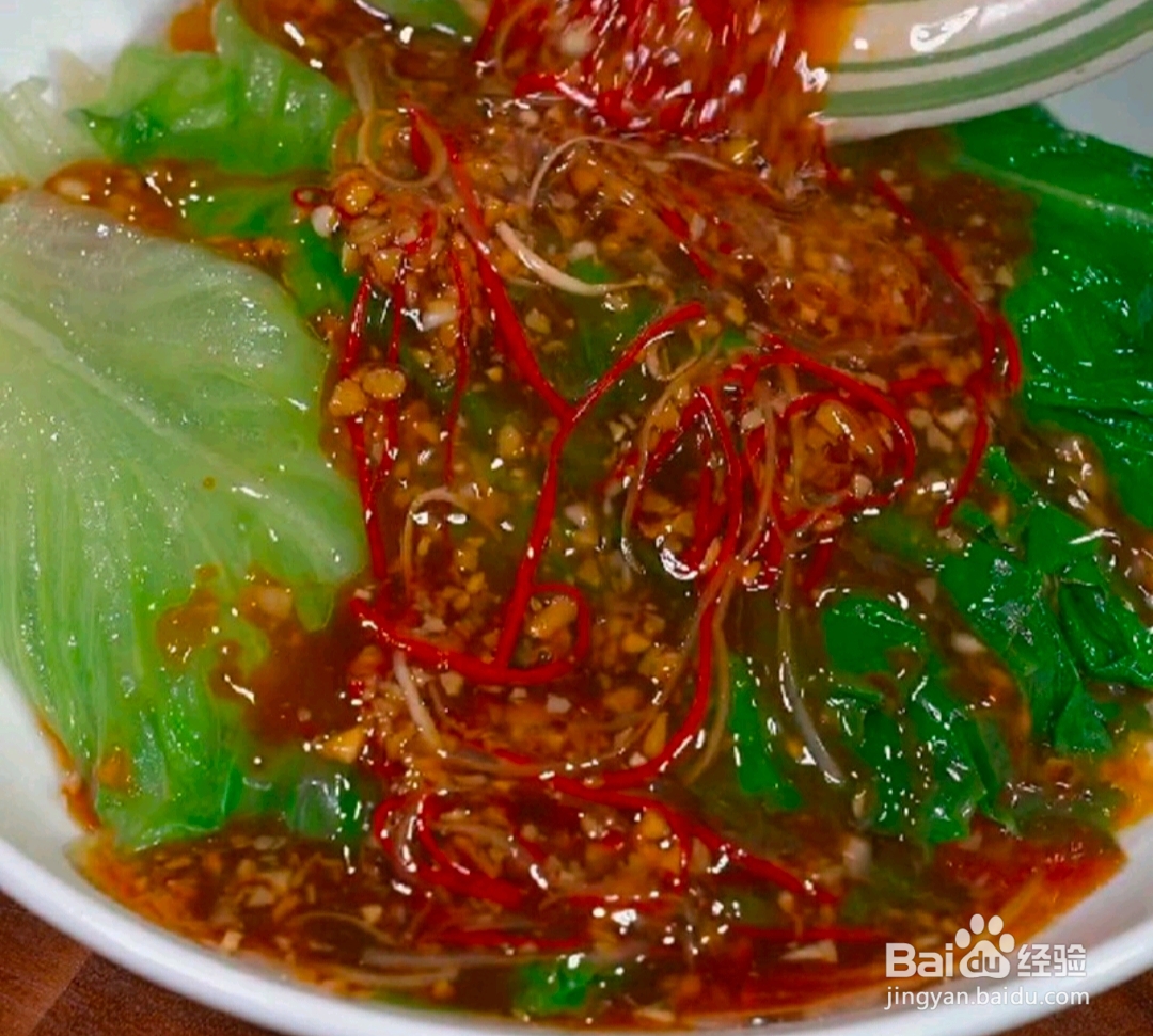 蒜泥蚝油西生菜怎么做