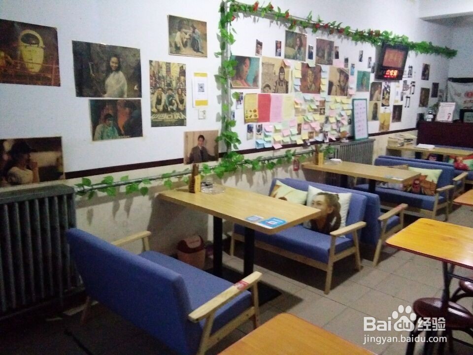 休闲书吧怎么开