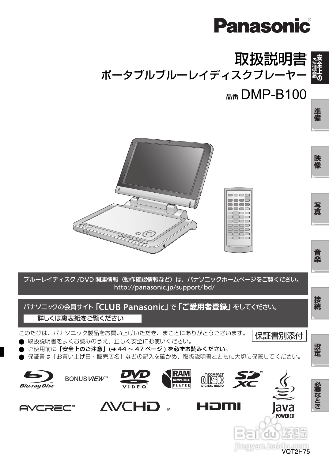 希望金額をお伝えください》【急募】Mac 2007年モデル