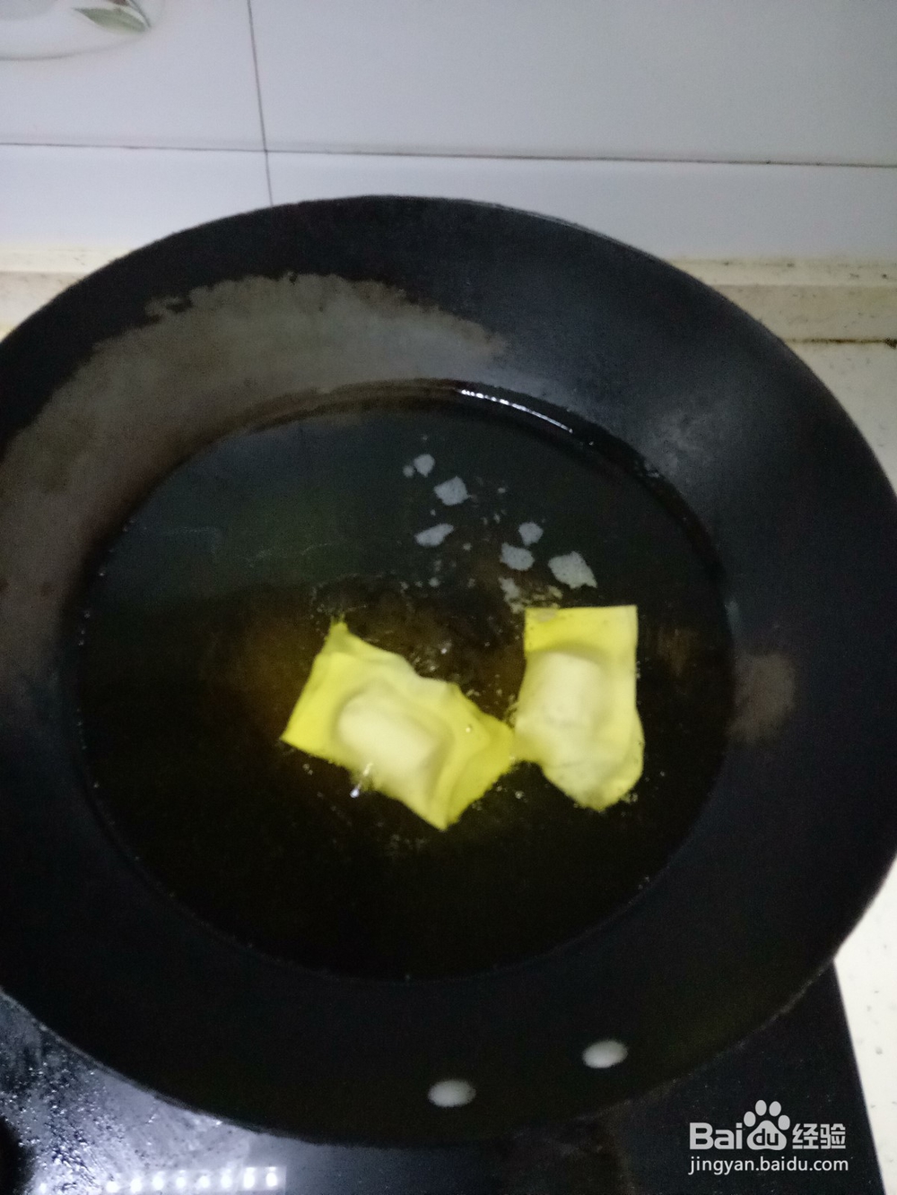 简单的家常香蕉派