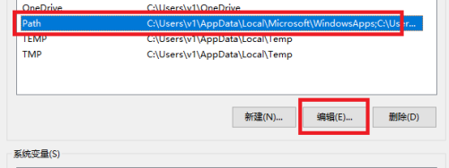 NodeJS、NPM安装配置步骤(windows版本)