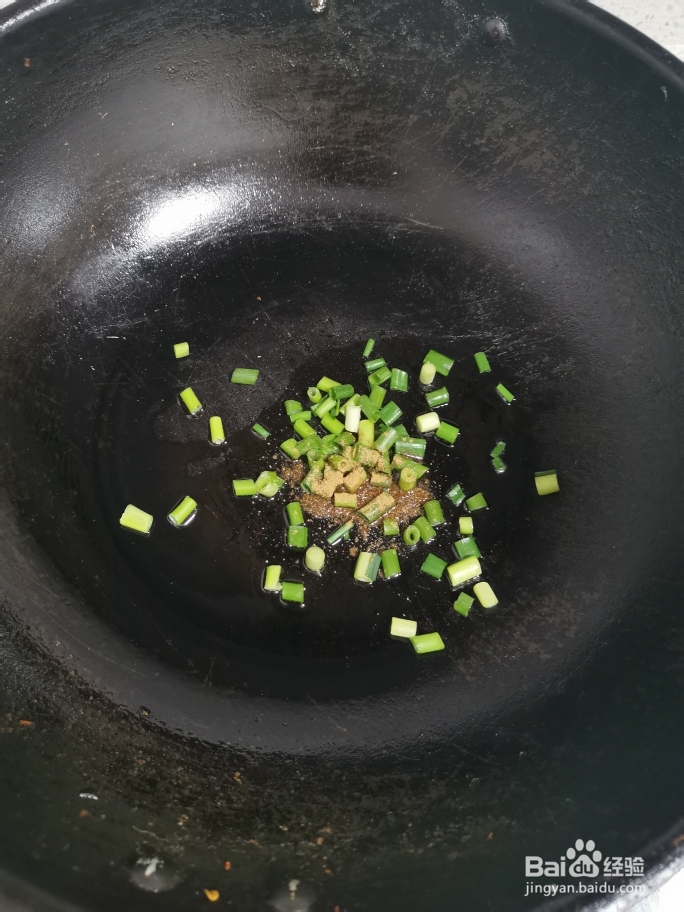 每日美食-养生低脂又美味的肥牛萝卜粉?