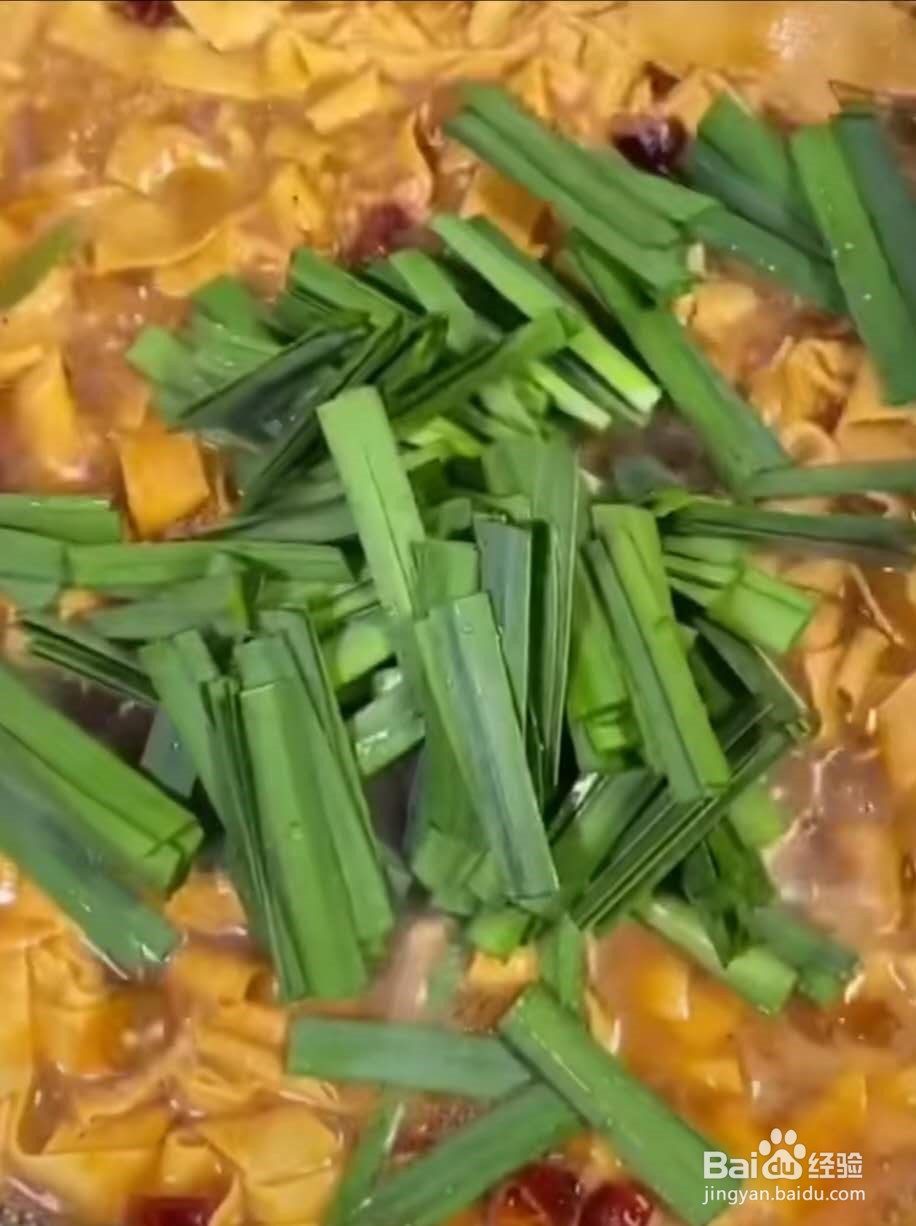 豆皮炒韭菜怎么做