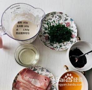家庭版煎饼果子(鸡蛋饼)的做法