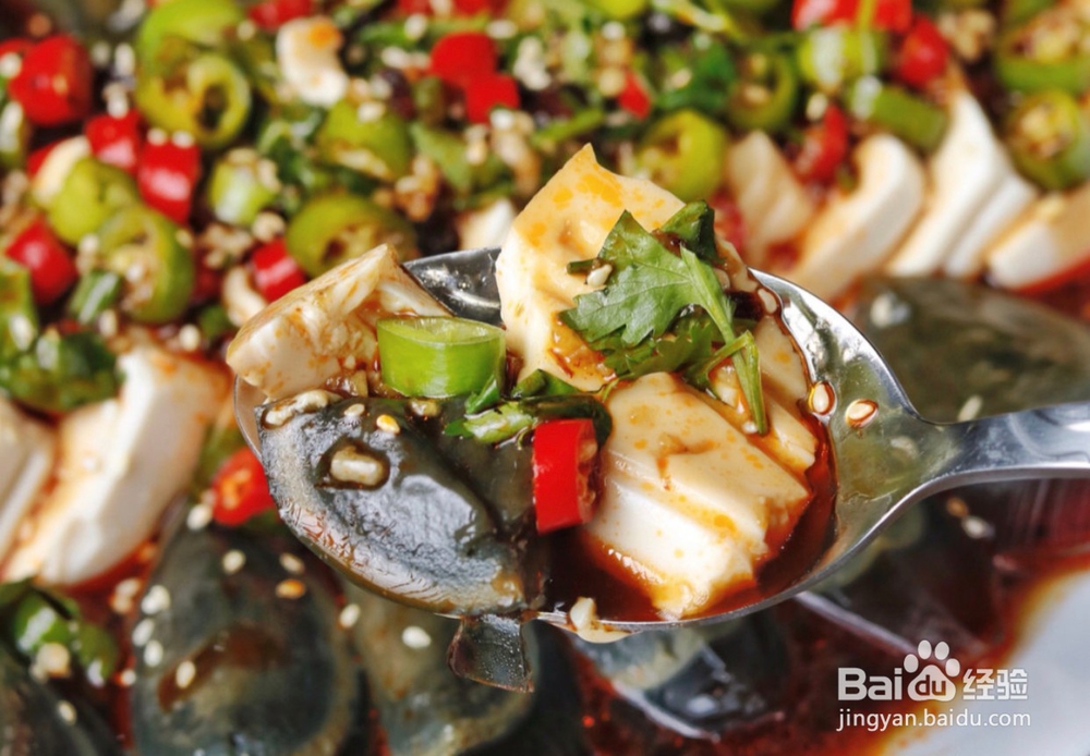 皮蛋豆腐怎么做你会吗