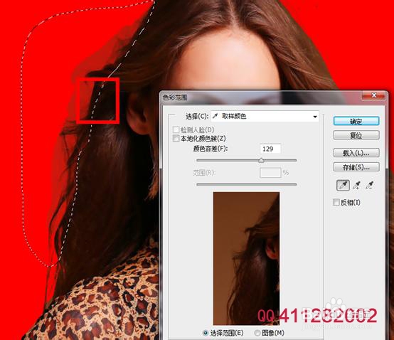 Photoshop使用蒙板最好最快速的抠图方法