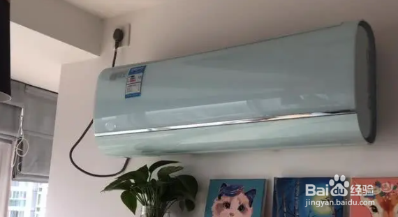 夏天空调省电小技巧