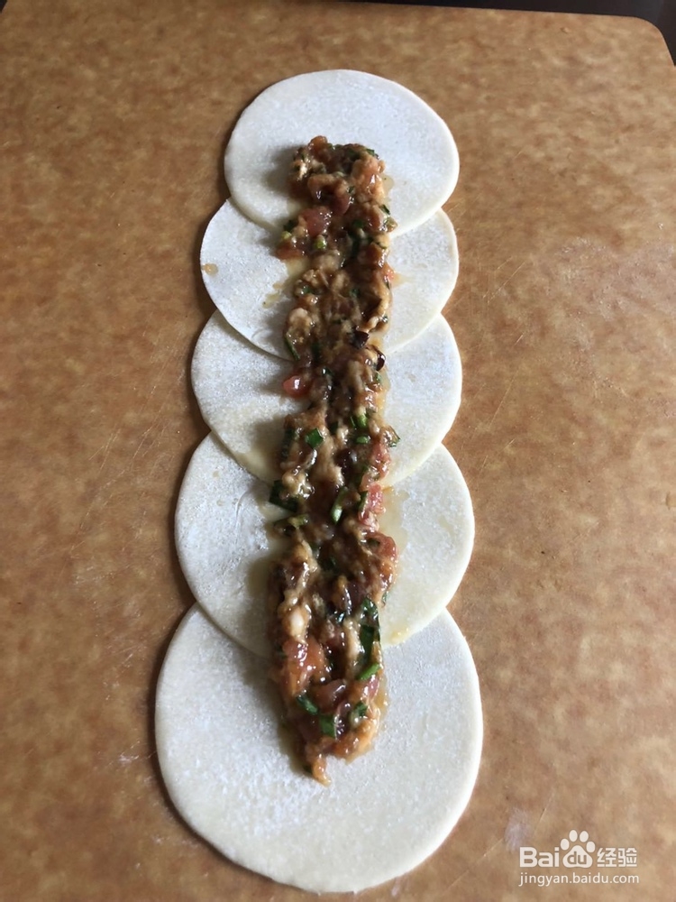 做出入味的玫瑰花饺子