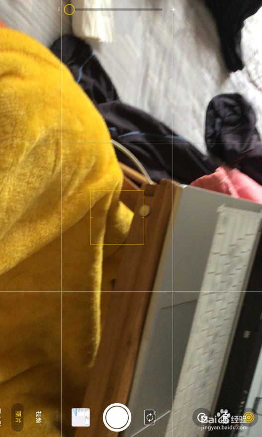 用苹果手机照相时，黑屏了，怎么办？